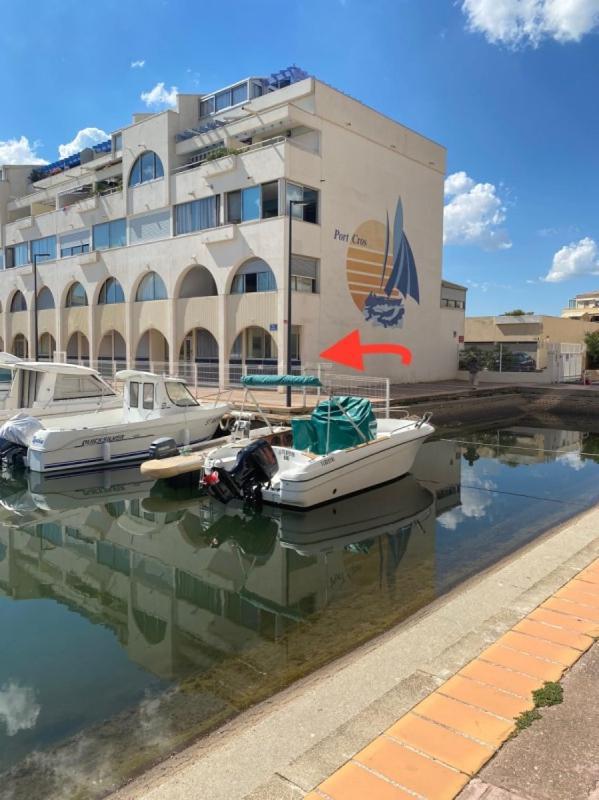 Port Cros Appartement Σετ Εξωτερικό φωτογραφία
